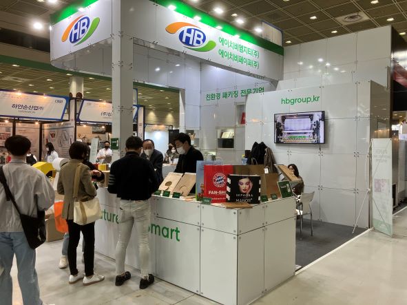 HB PAPER participated in the ‘COEX Food Week 2022'.