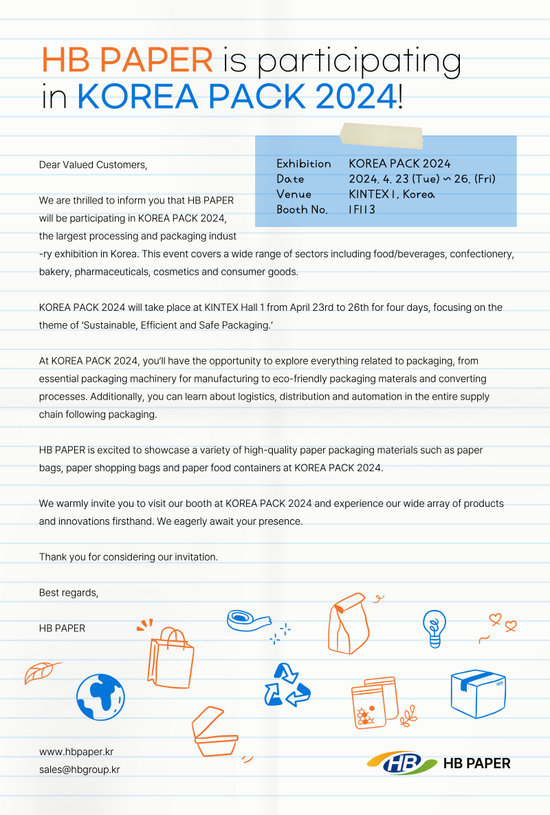 HB PAPER participated in the ‘KOREA PACK 2024'