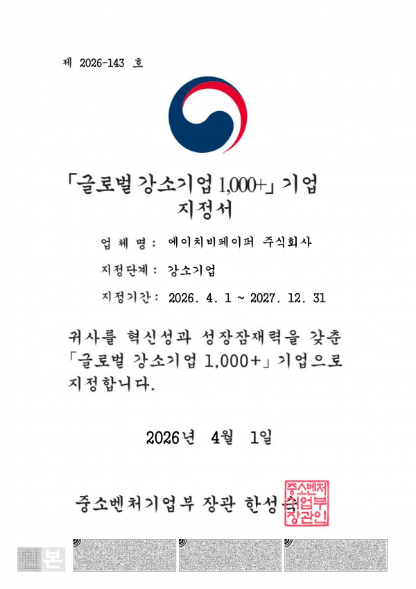 bdd8daaf1c9a4cee61339321c6d7c6ec_1777872125_0608.png